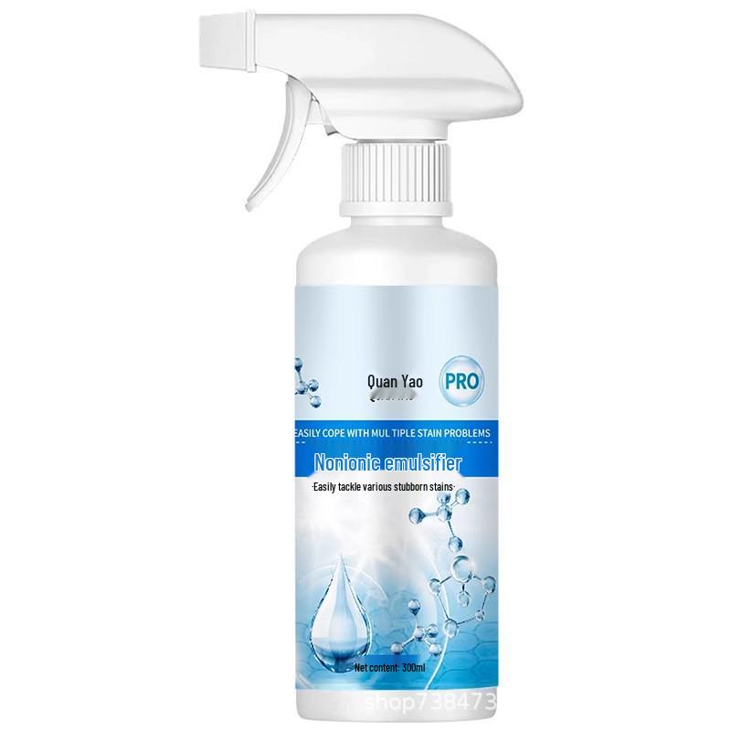 Douyin Trending: Non-Ionic Fabric Emulsifier & Strong Stain Remover Spray