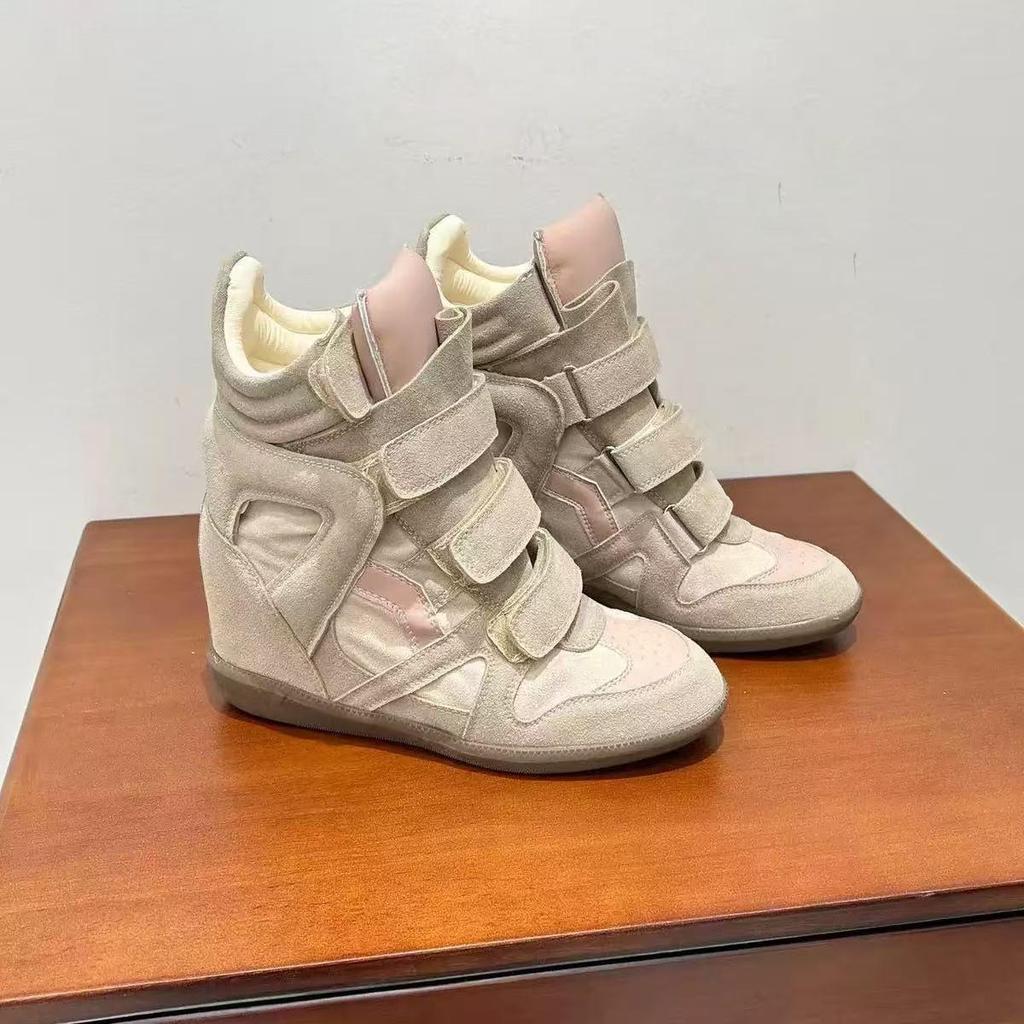 Invisible Insole Height-increasing High-top Shoes for Women, Versatile Casual Shoes for Sportswear