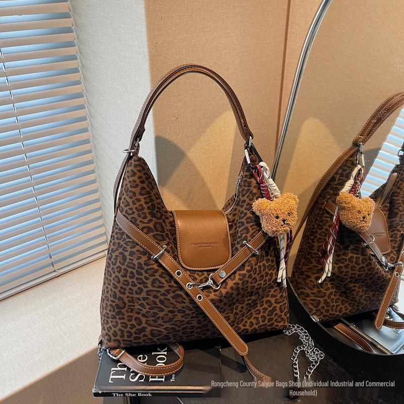 Leopardenmuster Umhänge- & Schultertasche - Damen Stilvoller Multifunktions-Rucksack & Koreanische Handtasche