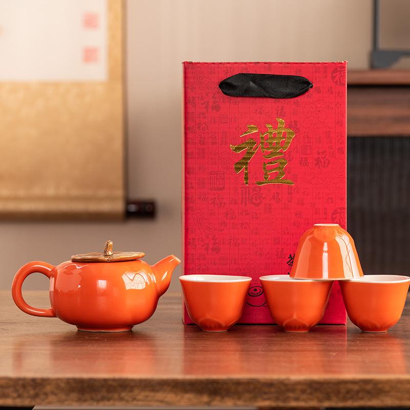 Ceramic Persimmon Persimmon Everything Goes Well Tea Set Gift Box Set Persimmon Teapot Tea Can Opening Gift Business Companion Gift
