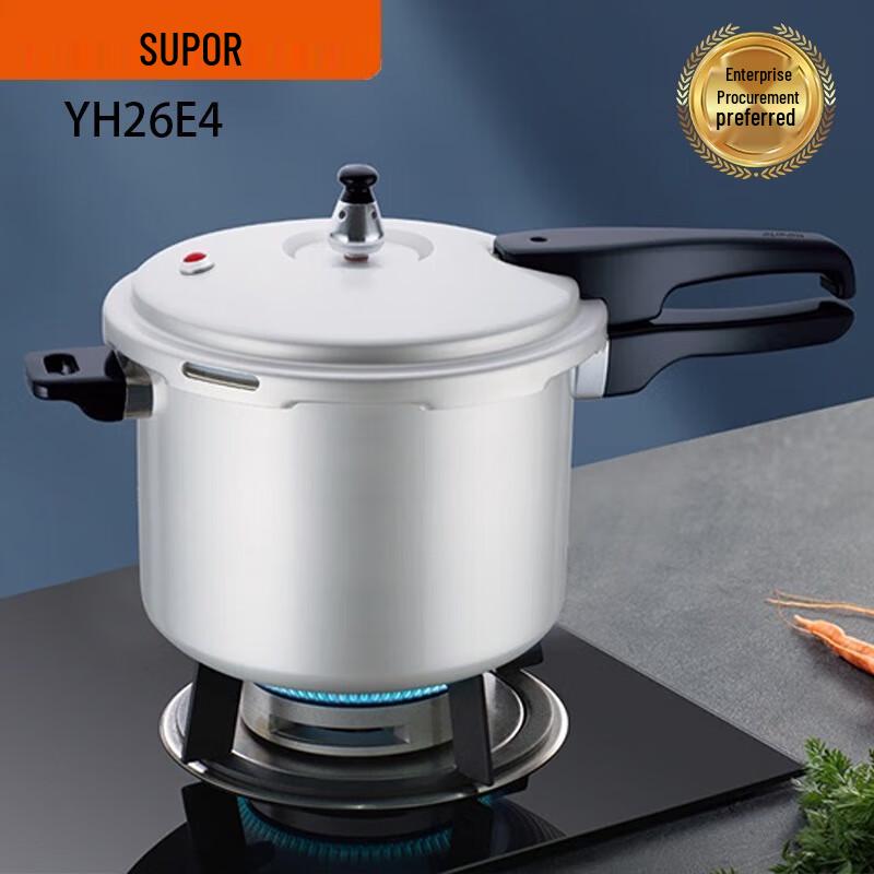 

Supor 26cm Aluminum Alloy Pressure Cooker