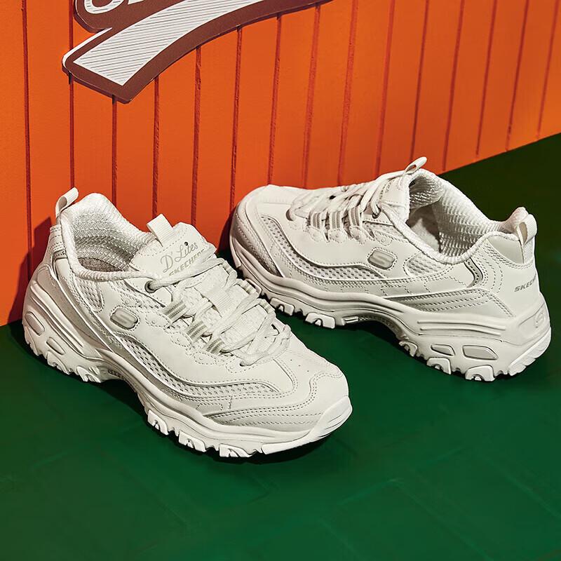 Skechers 896193 Mesh Retro Panda Dad Shoes 37