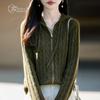 Zhenxu Autumn/Winter Silk & Cashmere Sequined Hooded Cardigan