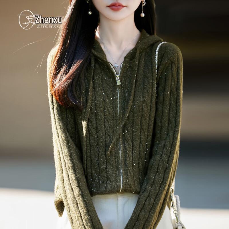 Zhenxu Autumn/Winter Silk & Cashmere Sequined Hooded Cardigan
