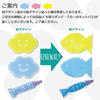 Nippon Rikagaku Ofuro De Kitpas Net & Sheet Set Blue & Blackboard OFB-BUG