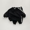 Korean Children's Side Stripe Cotton Sweatshirt & Pants Set for Boys and Girls - Autumn/Spring Casual Style