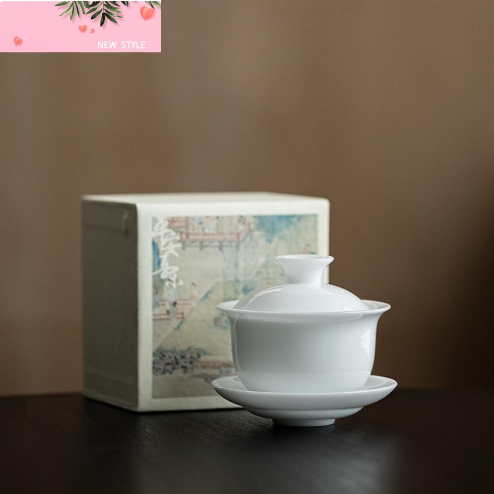 140ml Iced Jade Wihte Porcelain Gaiwan Luxury Brewing Tea Sancai Tea Tureen Household Tea Making Cover Bowl for Tea Ornaments