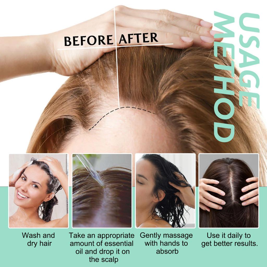 Ouhoe Rosemary Hair Oil Gentle Nourishing Shine And Moisturizing Treatment For Soft Hair