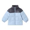 B.Duck Boys' Winter High-Collar Down Jacket