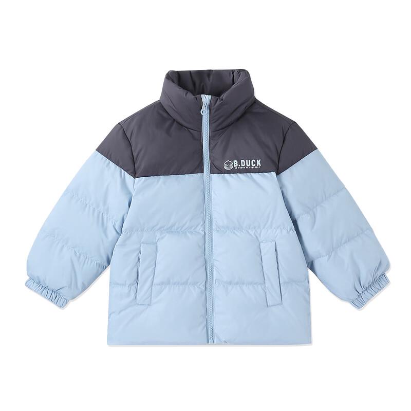 B.Duck Boys  Winter High-Collar Down Jacket 130