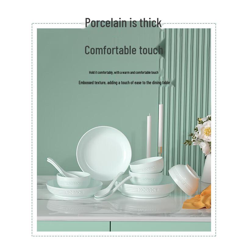 

Kobach Celadon Tableware Set