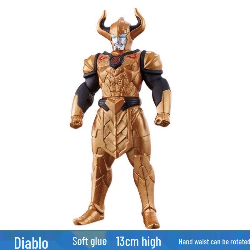 23cm Titan Soft Vinyl Figure: Absolute Tartaros Diablo Galaxy Man