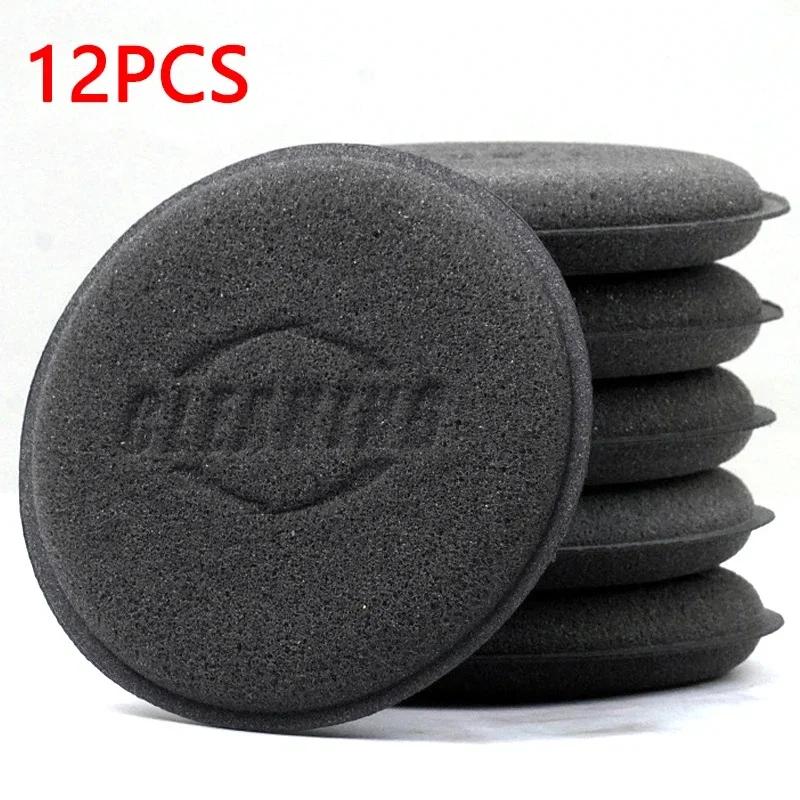 

12 шт. Круглые губки для полировки воском автомобиля, восковые губки из пены, высокой плотности, аппликаторы, чистящие губки, автодетейлинг, мойка автомобиля, инструмент для чистки автомобиля