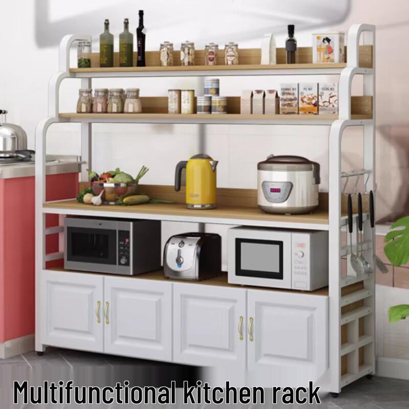 Beifu Kitchen Storage Cabinet & Dish Rack