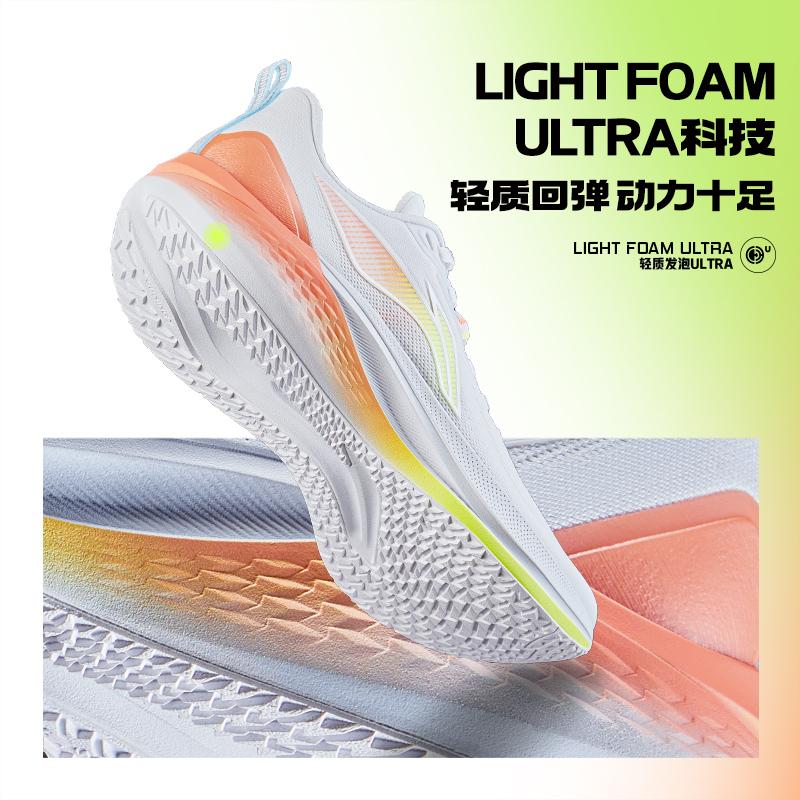 LiNing Chitu 7 Women's Low-Top Running Shoes for Training Comfortable Lightweight Non-Slip ARPV024-1