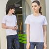 Unisex Basic Lightweight Tee Solid Color Unisex T-shirt for Women and Men Summer Crew Neck Minimalist Tops YG-233