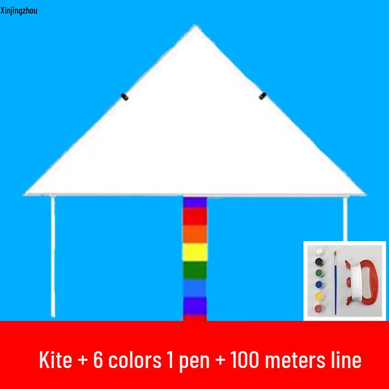 XinJingZhou Outdoor Blank Kite DIY Painting & Graffiti Kit