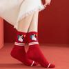 1Pair 2026 Year Of The Horse Red Socks Autumn Winter Warm Mid-Tube Socks Cartoon Pony Socks  Year Party Gifts