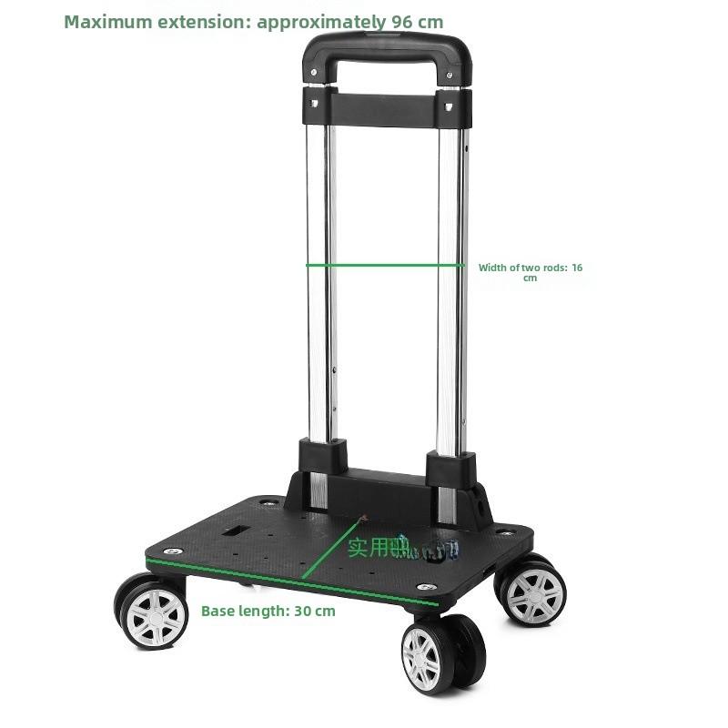 Portable Aluminum Alloy Shopping Cart Stair Climbing Hand-Pulled Foldable Lightweight Miniature Puller Aircraft Wheel Four-wheel aircraft wheel