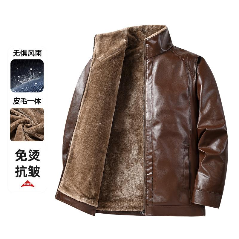 Autumn and winter new fur integrated leather jacket men's fleece thickened stand-up collar casual leather jacket leather jacket factory