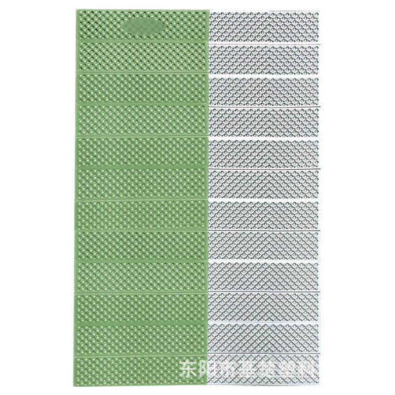 Portable Outdoor Egg Slot Folding Mat - Moisture-Proof Camping Tent Mat with Aluminum Foil