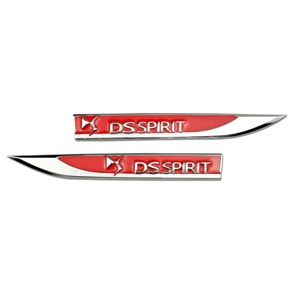 

3D Metal Car Side Fender Sticker For Citroen C1 C2C3 C4 DS3 DS4 Aircross Cactus Berlingo Picasso DS Logo Door Emblem Badge Decal