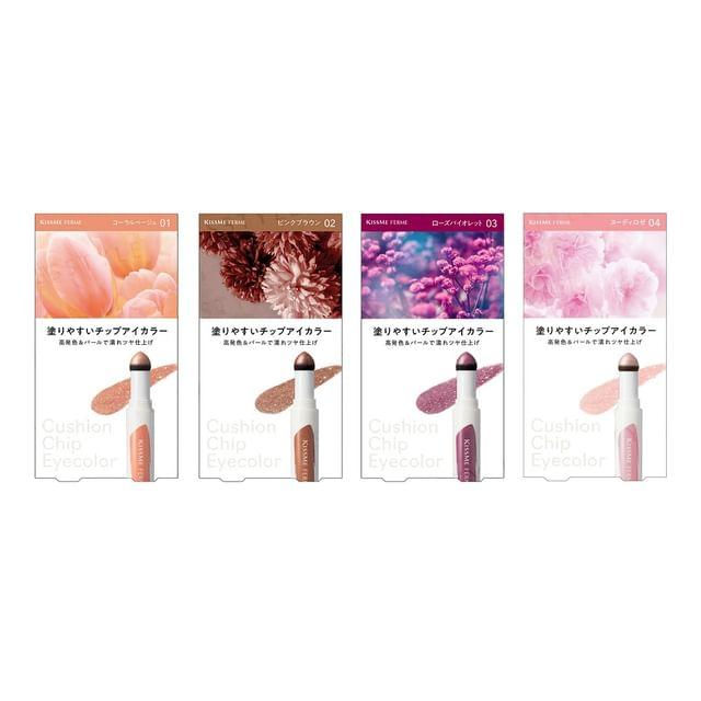 ISEHAN - Kiss Me Ferme Cushion Chip Eyecolor N 01 Coral Beige