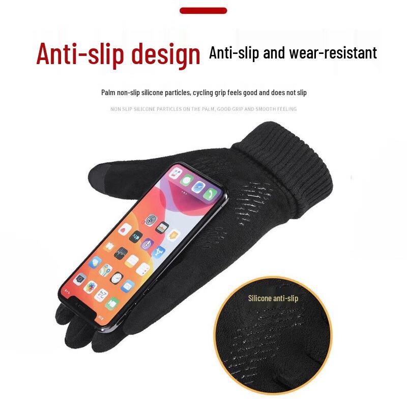 Warm Touchscreen Full Finger Outdoor Gloves