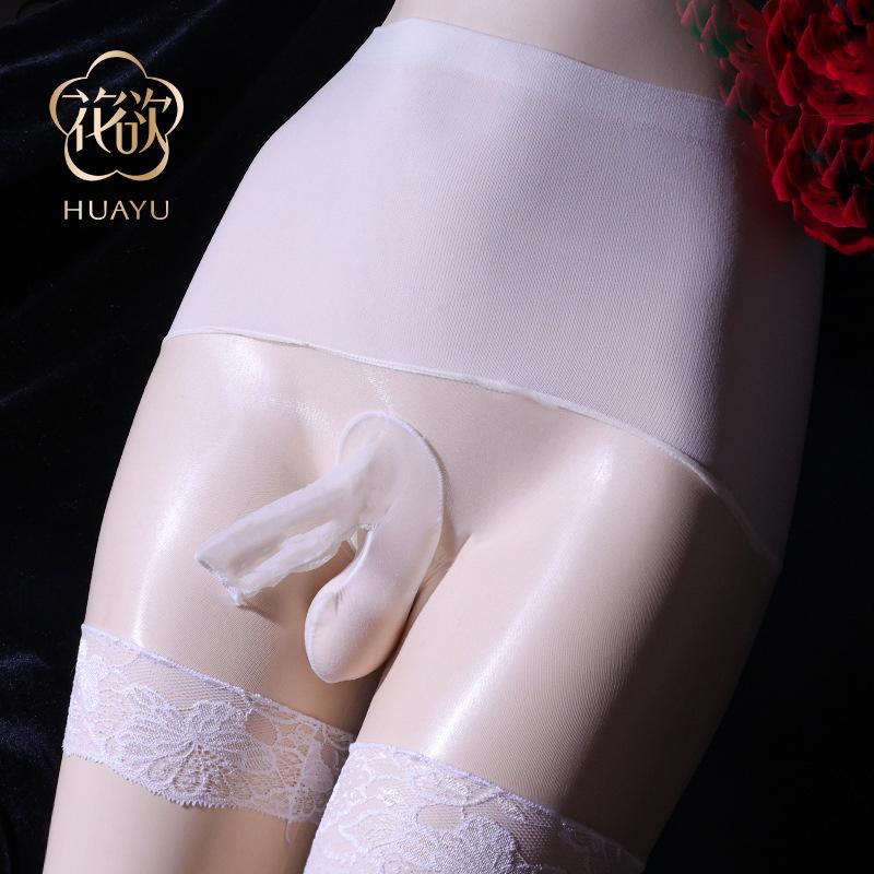 Übergröße Öl Glänzend Transparent Slips Herren Nahtlos Bullet Separation Dessous Dehnbar Glänzend Unterwäsche Mittelhoch Geschnitten Boxershorts