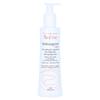 Anti-Luger Clean Soothing Cleansing Milk 200ml