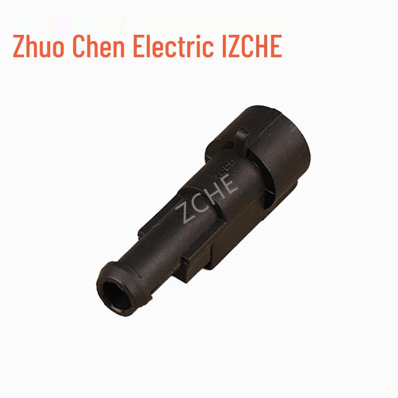 Daylight/Fog Light Headlight Plug DJ7011-1.5-11/21, Model 282103-1/282079-1