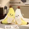 Extra-Large Banana Doll Hug Pillow for Girls – Perfect As a Sleeping Buddy, Leg Clamping Pillow, or Sofa Back Cushion