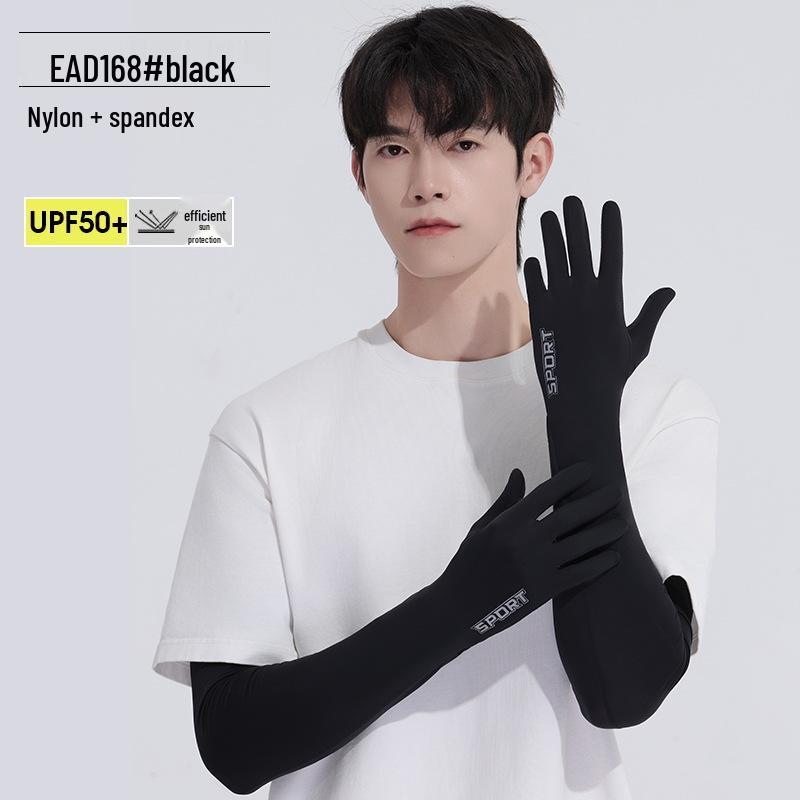 En'aite Women's Anti-UV Ice Silk Arm Sleeves - Summer 2025 Sunshade Protectors