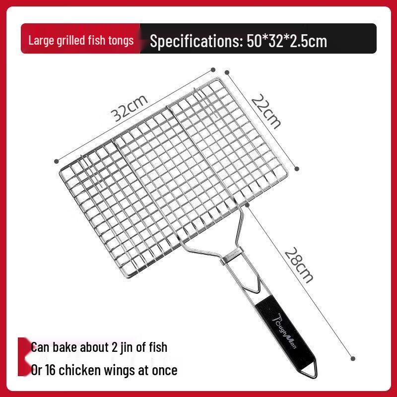 ZISIZ Stainless Steel Fish Grilling Clamp