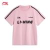 Li-Ning Women's Short Sleeve Round Neck Sports T-Shirt