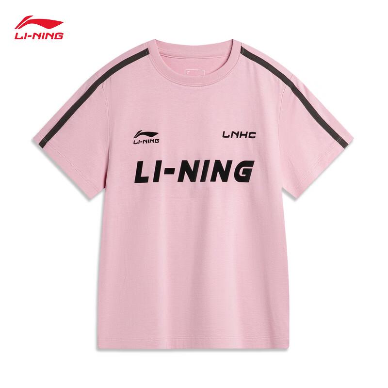 Li-Ning Women's Short Sleeve Round Neck Sports T-Shirt