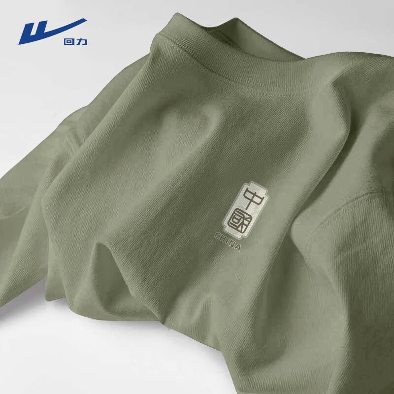 Warrior Men's Pure Cotton Loose Fit Sport T-Shirt