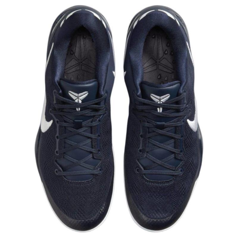 Nike Kobe 8 Protro "College Navy" Nike HF9550-400