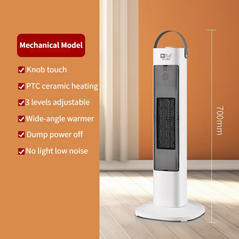 2000W High Power Electric Heater Household Energy Saving Winter Hot Air Fan 3D Simulation Flame Fireplace