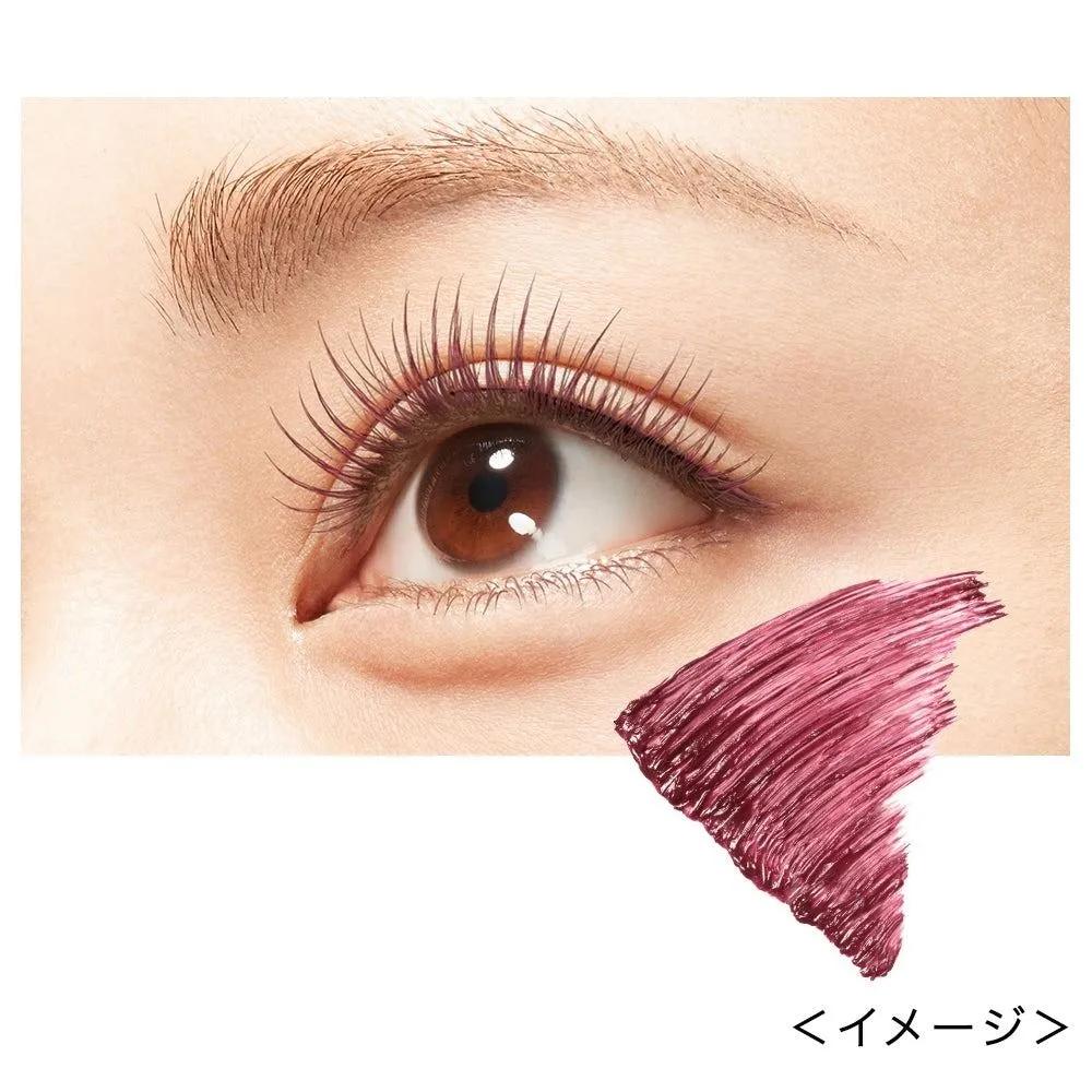 Kiss Me Heroine Curl & Volume Base Mascara Fixer