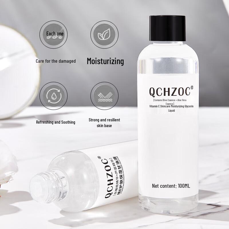 QCHZOC Vitamin E Moisturizing Glycerin Liquid Set