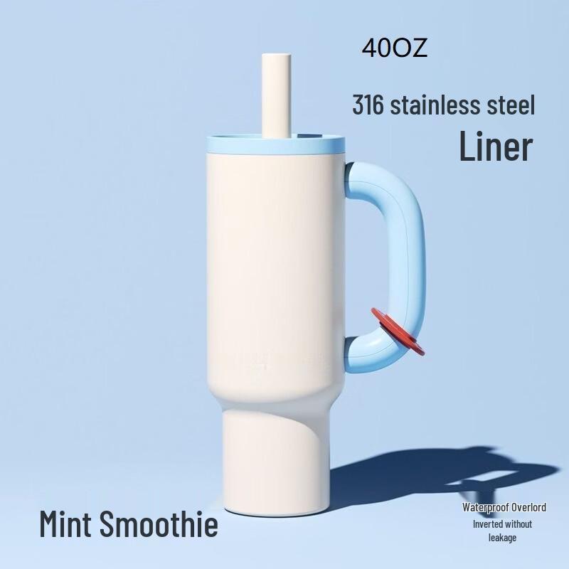 Shangqi Dopamine Stainless Steel Insulated Tumbler with Straw