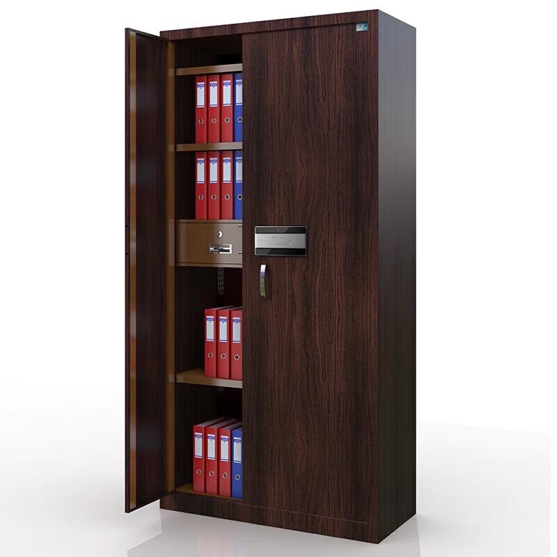 Tiger Brand Electronic Confidential Office Safe