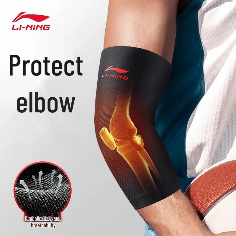 Li-Ning Sports Elbow Brace