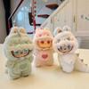 Pour les vêtements de poupée Labubu 15/17cm Tenue Dinosaure Petit démon Ailes d'Ange Pour Ropa labubu vêtements Accessoires
