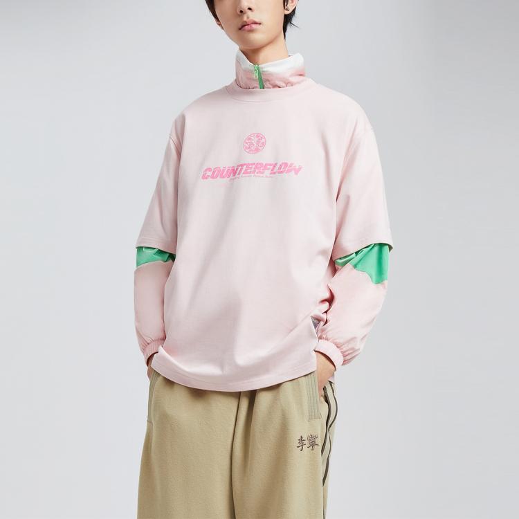 Li Ning CF Su Sports Fashion Series Printed Loose Sports Crew Neck Short Sleeve T-Shirt Men Tops Light-Water-Pink AHSR447-7