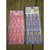 Sanrio Hello Kitty Tile Seal Cut Piece Seal 2 Types