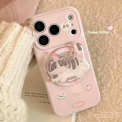 Cute Cat Applies To 17promax iPhone Case Iphone16 Magnetic Suction Bracket 15 Girl Powder 13 Soft Cover