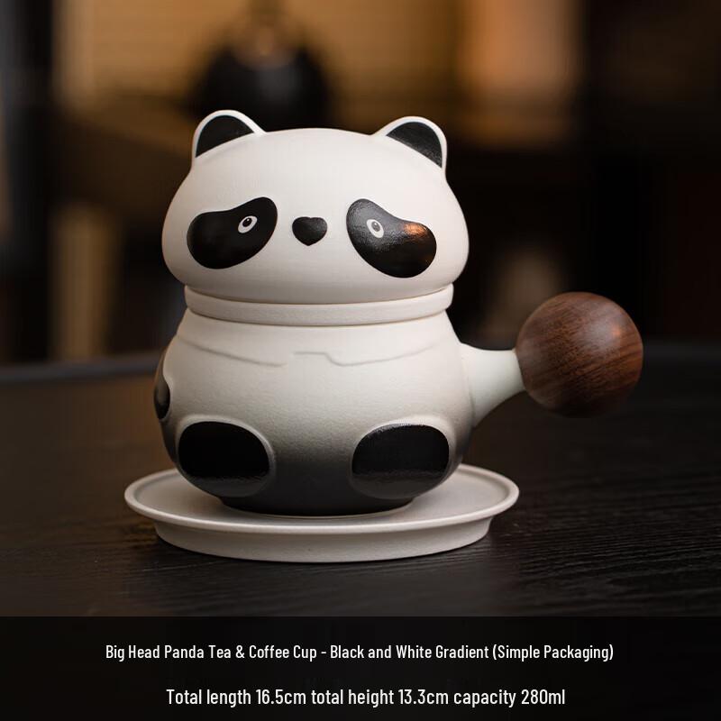 Керамическая кружка для чая-кофе Панда с ситечком