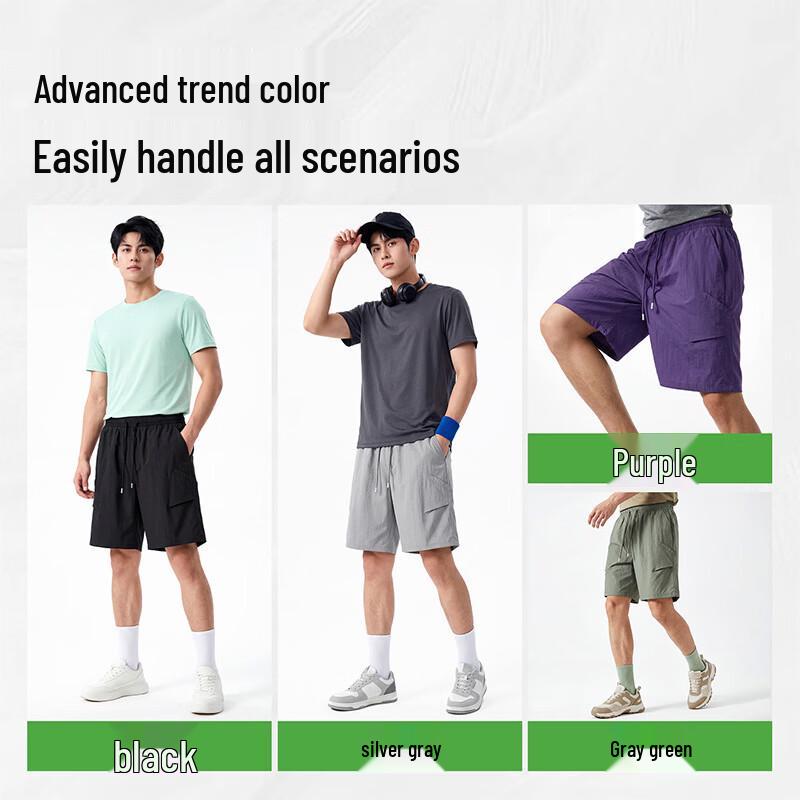 Baleno Men's Casual Summer Drawstring Shorts